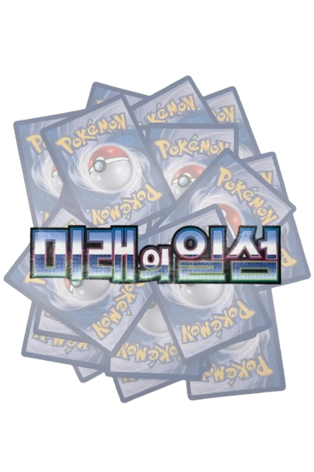 Pokémon Future Flash Bulk Cards (Korean)