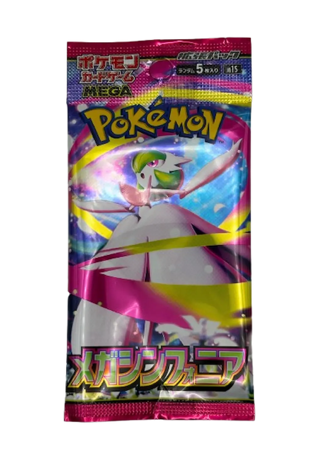 Pokémon Mega Symphonia Booster Pack (Japanese)