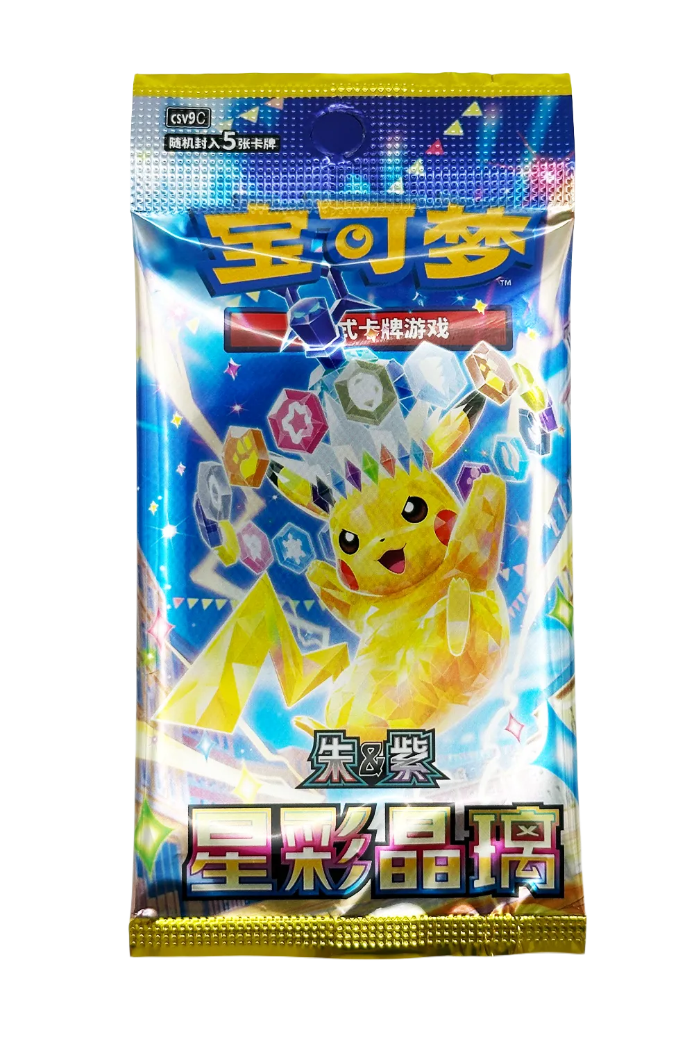 Pokémon 30th Anniversary Starter First Partner Vol. 2 (Chinese)3